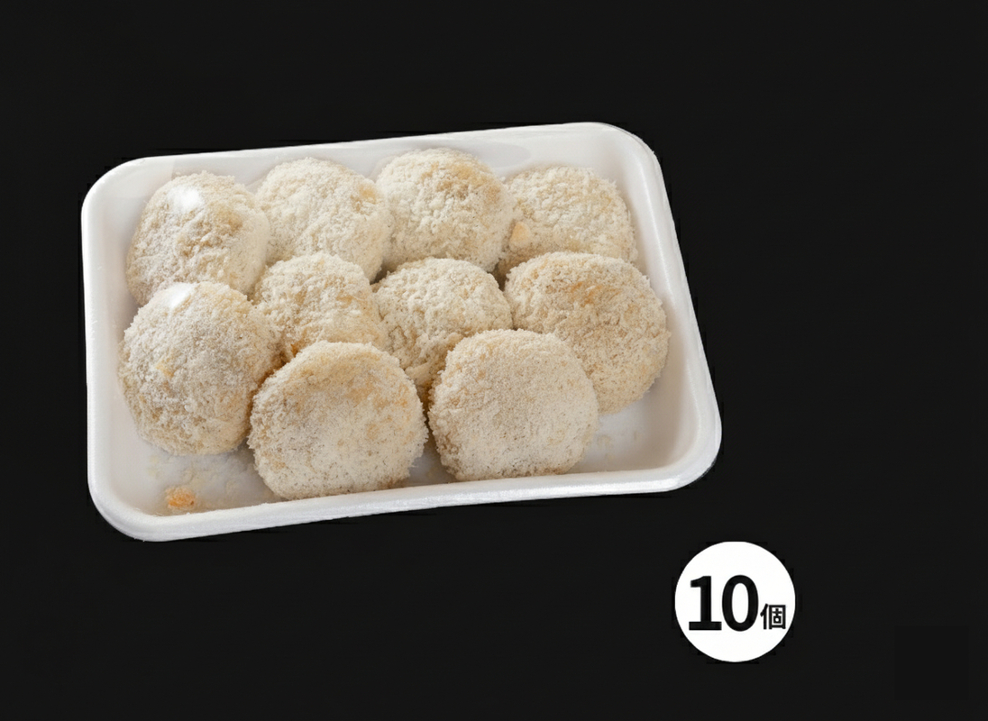 精肉店の直営焼肉【焼肉大剛】人気コロッケ三兄弟！噛むほどに旨い！極旨 【牛タン】コロッケ （10個入り）【牛たん 牛タン 冷凍便 おすすめ 人気 ランキング 冷凍 詰め合わせ 大容量 冷凍食品 手作り 揚げるだけ お惣菜 国産 業務用 牛肉 じゃがいも 野菜 名店 お弁当 夕食 おかず 子ども 喜ぶ 簡単調理 ストック 三重県 四日市市 ふるさと納税】