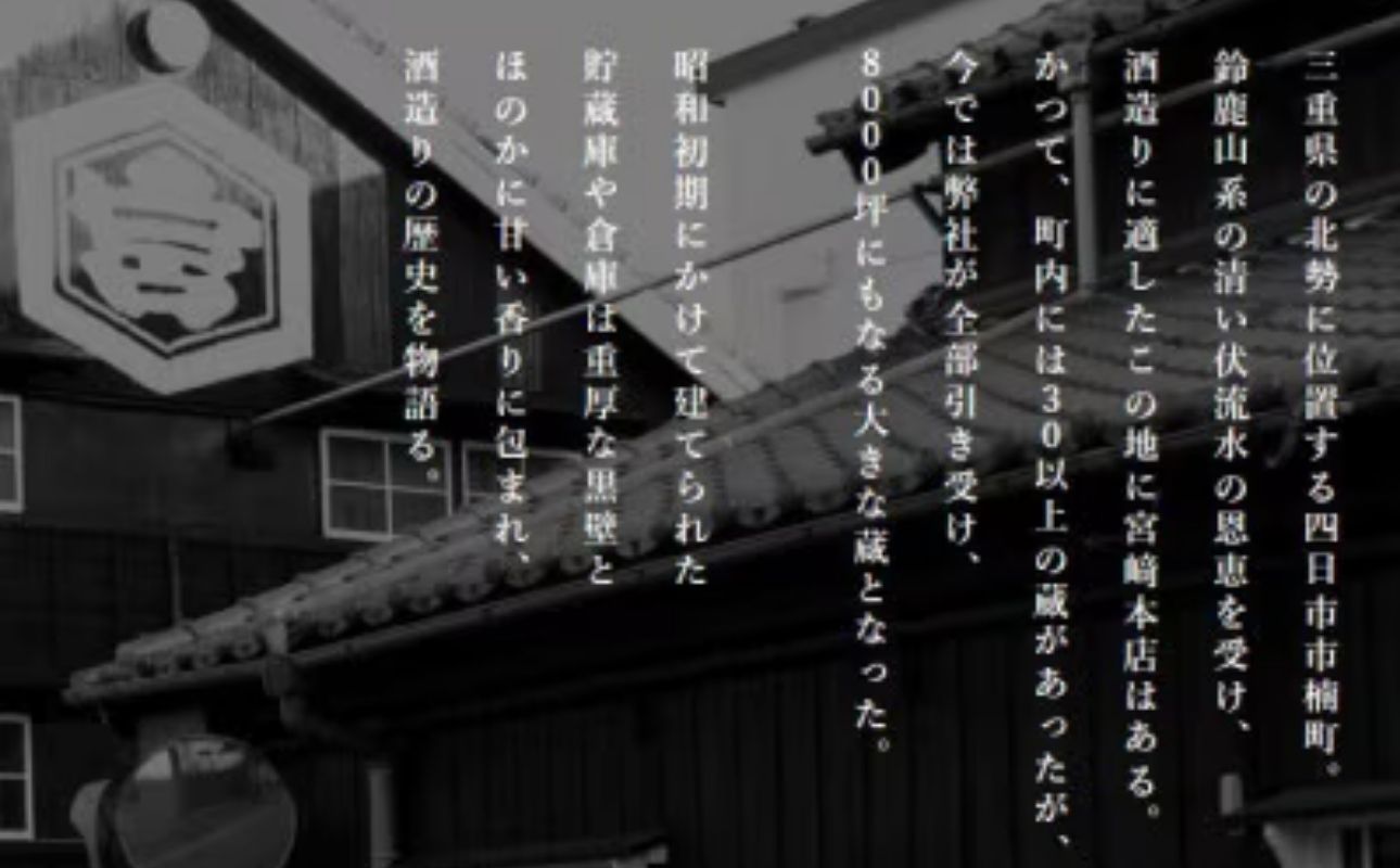 鄒弱@蝗ス荳蛾阪ョ譛ャ譬シ鮗ヲ辟シ驟朱鷹∈荵蟇ソシ医け繧ケシ臥エ譛ュ41蠎ヲシ第悽720ml譯千ョア蜈・繧翫舌Δ繝ウ繝峨そ繝ャ繧ッ繧キ繝ァ繝ウ荳也阜驟帝。槭さ繝ウ繧ッ繝シ繝ォシ托シ怜ケエ騾」邯夐題ウ樔ケ蟇ソ逋ス譛ュ縺ョ荳顔エ夐偵醍┥驟 讓ォ讓ス髟キ譛溽滓 鄒主袖縺怜嵜荳蛾阪ョ譛ャ譬シ鮗ヲ辟シ驟 驟 豈阪ョ譌・ 辷カ縺ョ譌・ 謨ャ閠√ョ譌・ 繧ョ繝輔ヨ 繧エ繝ォ繝輔さ繝ウ繝夊ウ槫刀辟シ驟 辟シ縺。繧縺 荳願ウェ 鄒主袖縺励> 縺翫>縺励> 譛牙錐 譛ャ譬シ 縺頑ケッ蜑イ繧 豌エ蜑イ繧