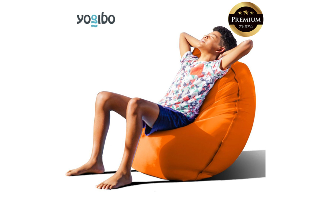 Yogibo Zoola Lite Premium（ヨギボー ズーラ ライト プレミアム）サンシャイン