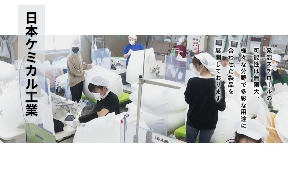 2種類のビーズを使い分けた究極のリラックス ビーズクッション「座・楽（ざらく）」（ベージュ×ブルー）日本ケミカル工業【ビーズクッション ビーズ 座椅子 椅子 クッション ビーズソファー ビーズソファ 新生活 プレゼント インテリア 家具 ベッド ゲーム 三重県 四日市市】