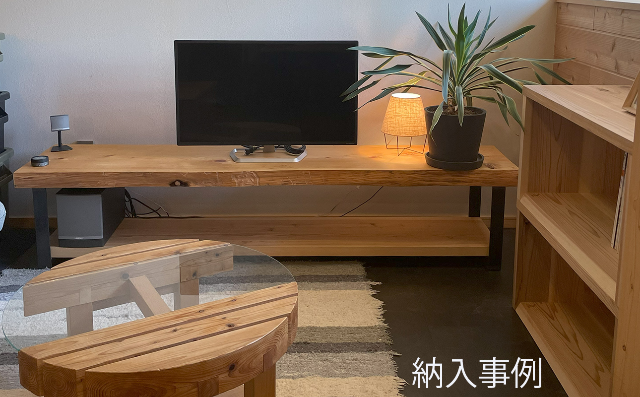 徳川御三家紀州藩の伝統を受け継ぐ三重県 尾鷲（オワセ）ヒノキ使用 BROOK 一枚板オーディオボード 長さ1,000×奥行350×高さ約400㎜　【家具 インテリア オーディオボード テレビ台 リビング 木製 伊勢 おすすめ ブランド メーカー オーダーメイド 手作り おしゃれ 木 ダイニング 家族 一人暮らし 脚 新生活 引越し 椅子 イス ブルック 三重県 四日市市 ふるさと納税】