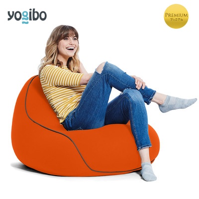 Yogibo Lounger Premium（ヨギボー ラウンジャー プレミアム）＜オレンジ＞