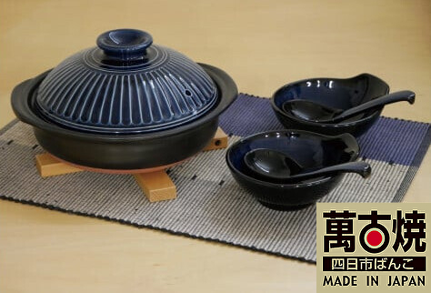 【萬古焼（ばんこやき）】菊花瑠璃釉　7号　セラミック加工IH土鍋セット