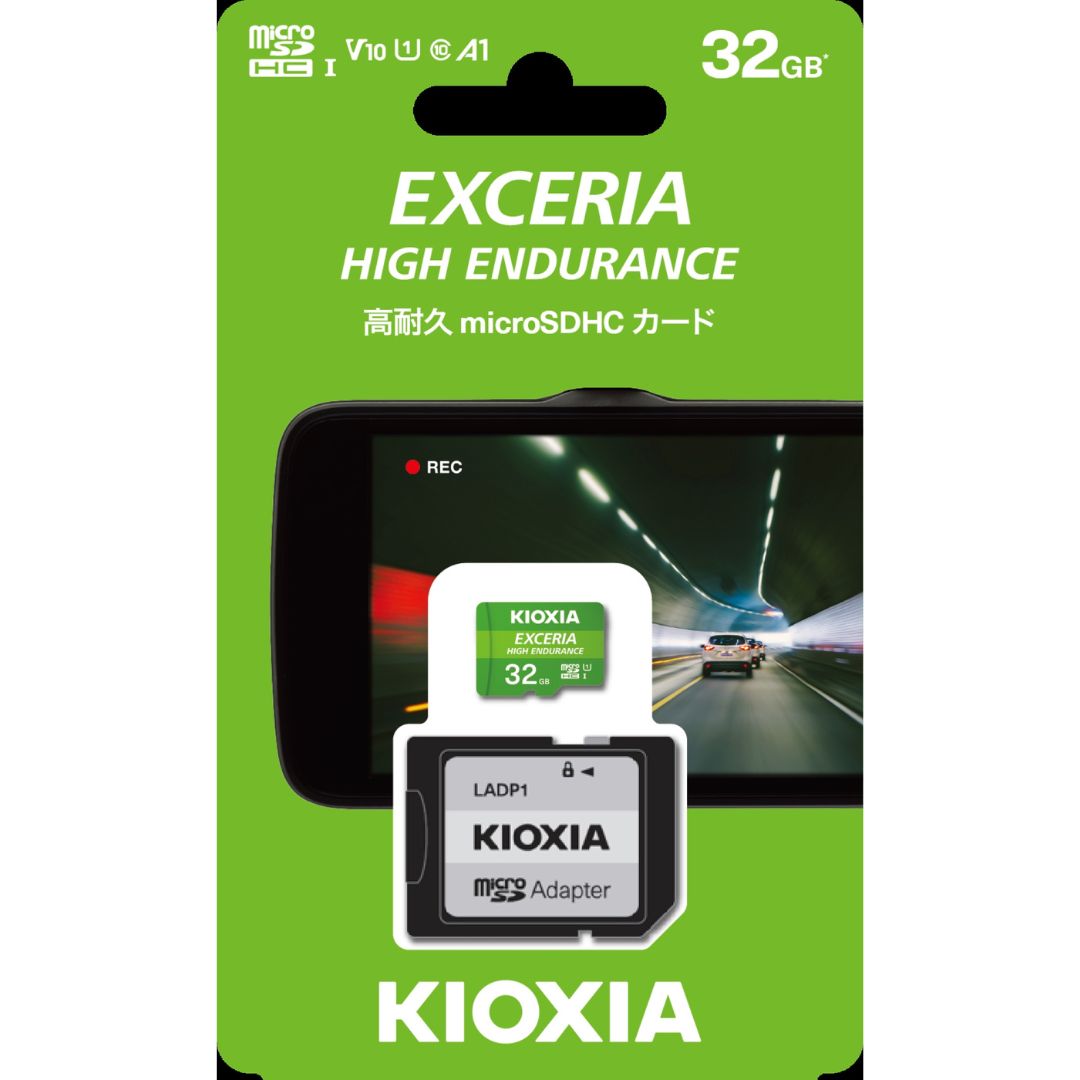 キオクシア(KIOXIA) EXCERIA HIGH ENDURANCE 高耐久 microSDHC UHS-Iメモリカード（SDカード） 32GB