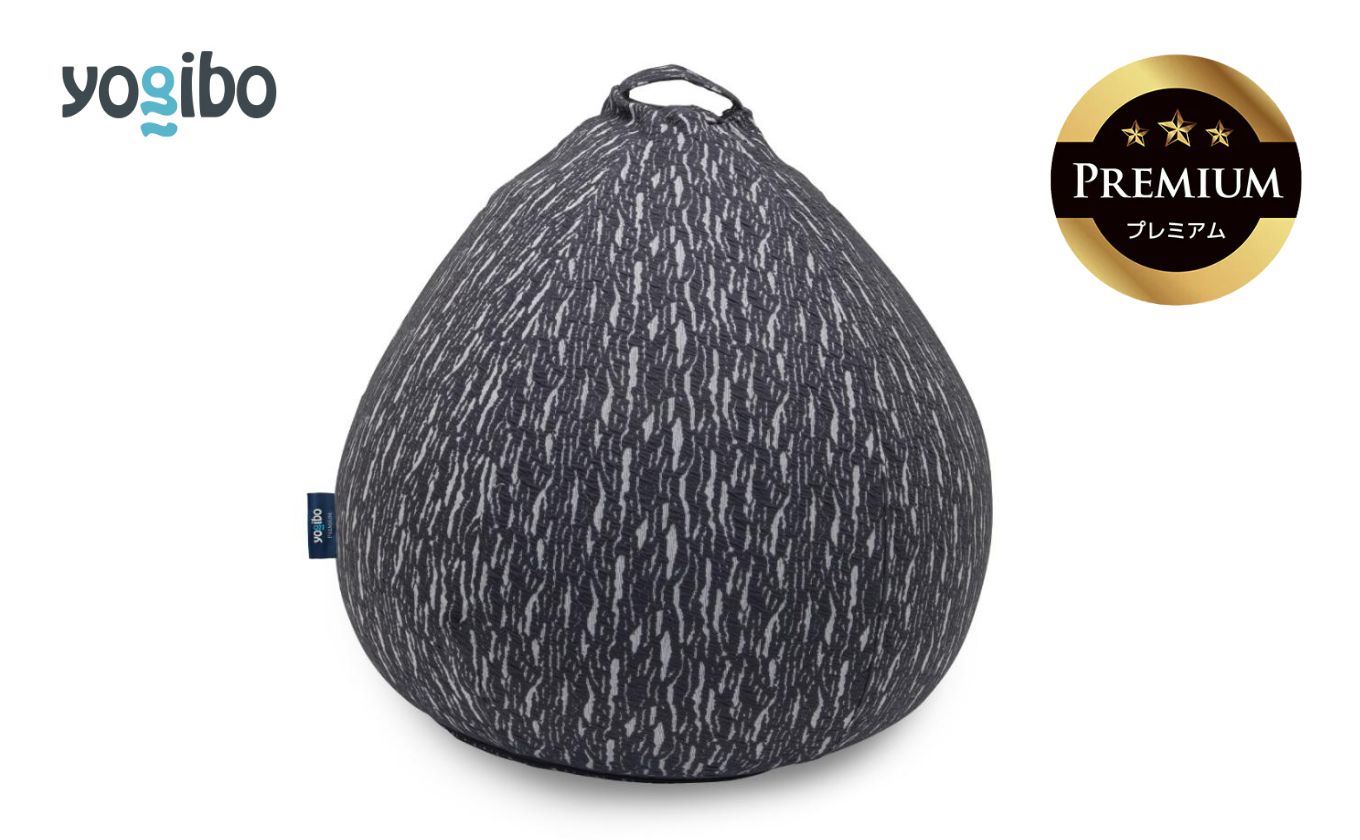 Luxe Drop Premium（ラックス ドロップ プレミアム）＜ダークグレー＞