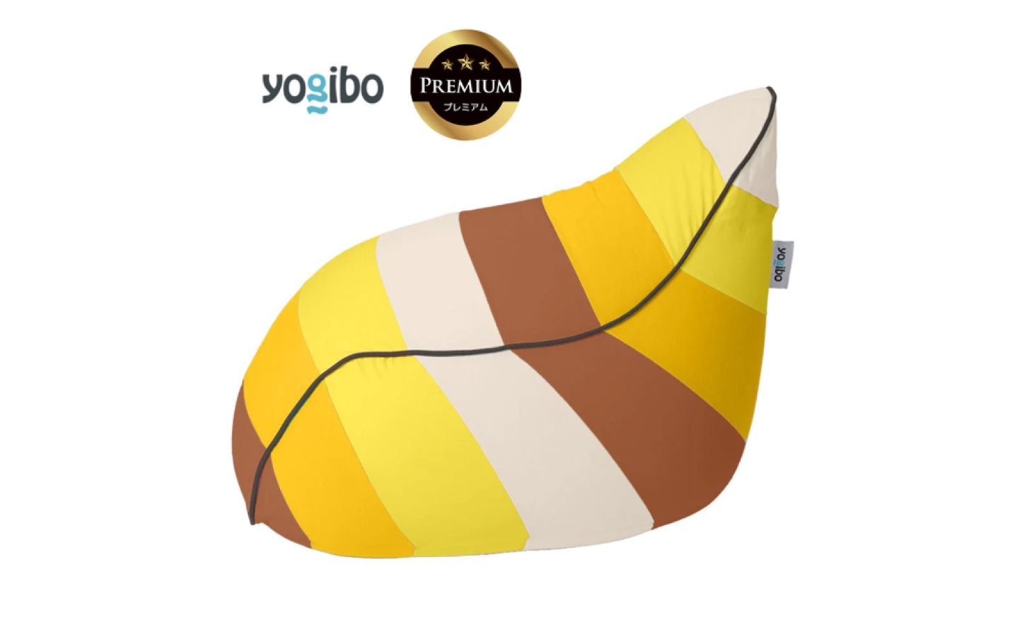 Yogibo Lounger Rainbow Premium（ラウンジャー レインボープレミアム）＜サンセット＞