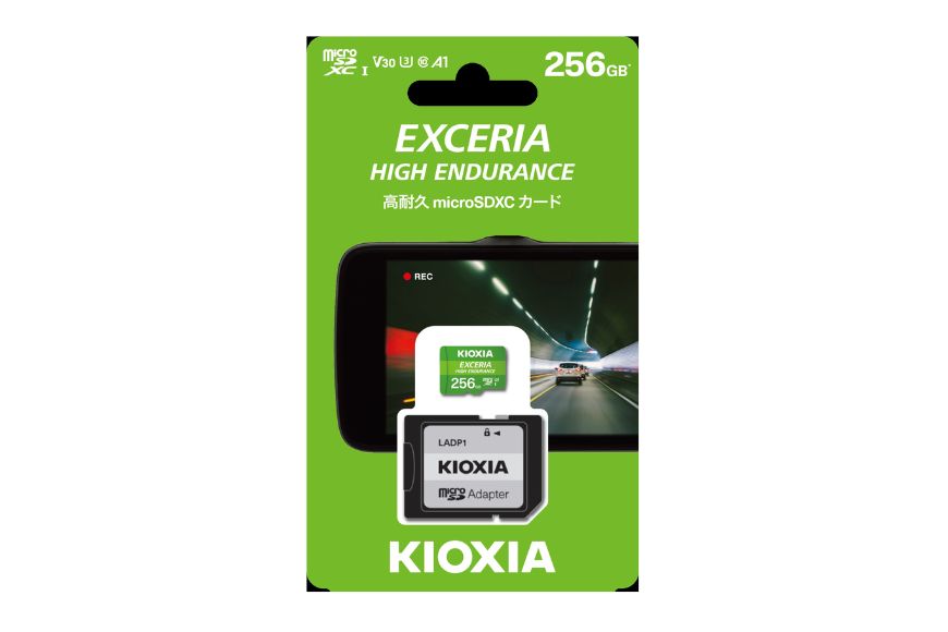 キオクシア(KIOXIA)EXCE RIA HIGH ENDURANCE 高耐久 microSDXC UHS-Iメモリカード（SDカード） 256GB