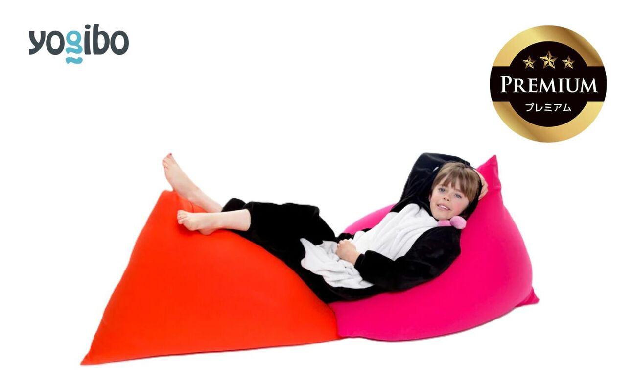 Yogibo Pyramid Premium（ヨギボー ピラミッド プレミアム）＜オレンジ＞