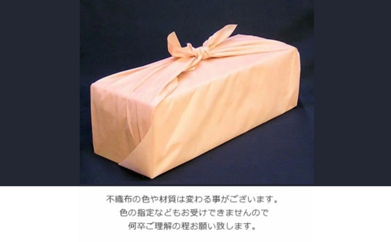 鄒弱@蝗ス荳蛾阪ョ譛ャ譬シ鮗ヲ辟シ驟朱鷹∈荵蟇ソシ医け繧ケシ臥エ譛ュ41蠎ヲシ第悽720ml譯千ョア蜈・繧翫舌Δ繝ウ繝峨そ繝ャ繧ッ繧キ繝ァ繝ウ荳也阜驟帝。槭さ繝ウ繧ッ繝シ繝ォシ托シ怜ケエ騾」邯夐題ウ樔ケ蟇ソ逋ス譛ュ縺ョ荳顔エ夐偵醍┥驟 讓ォ讓ス髟キ譛溽滓 鄒主袖縺怜嵜荳蛾阪ョ譛ャ譬シ鮗ヲ辟シ驟 驟 豈阪ョ譌・ 辷カ縺ョ譌・ 謨ャ閠√ョ譌・ 繧ョ繝輔ヨ 繧エ繝ォ繝輔さ繝ウ繝夊ウ槫刀辟シ驟 辟シ縺。繧縺 荳願ウェ 鄒主袖縺励> 縺翫>縺励> 譛牙錐 譛ャ譬シ 縺頑ケッ蜑イ繧 豌エ蜑イ繧