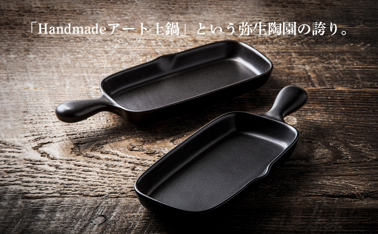 ãè¬å€çŒ(ã°ãããã)ãHandmadeã¢ãŒãåé 匥çé¶åãè·äººãäžã€äžã€äžå¯§ã«æåœ¢ãçŒãäžããããã ããã®éžåãåéã®åœå
çç£80ïŒ
ã®ã·ã§ã¢ãèªãäŒçµ±ã®è¬å€çŒãTS-612 è§ã°ãªã«ãã¬ãŒãïŒããŒãïŒïŒåã»ããïŒé»éïŒéãã軜ãïŒæéãããã®èç±é¶åšè£œãéçŒã°ãªã«å¯Ÿå¿ãããã¬ãŒããéæçãèæçãæãã¯ããæé£ãç®ççŒããéèãã°ã©ã¿ã³ãã¢ããŒãžã§ãç°¡åããã¢ãèä¹
æ§ã人æ°ããããããæšã¿ãããŸã¿ã