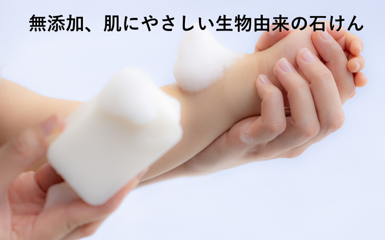 生物由来の天然油脂からつくる、お肌への刺激の少ない石けん 無添加・純石鹼「オリブ」10個入り３箱 暁（あかつき）石鹸株式会社 大正時代創業 職人こだわり製法 石けん せっけん 石鹸 ソープ フェイスウォッシュ メイク落とし 無添加 天然 自然派 ナチュラル 肌にやさしい 敏感肌