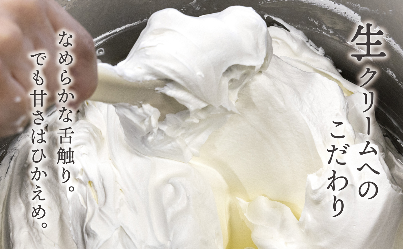 【ふるさと納税限定】皇室献上抹茶とメディアで話題の生クリーム大福のふるさと納税限定コラボ。抹茶モンブラン大福　９個入 【大福、モンブラン、栗、抹茶、生クリーム、クリーム、スイーツ、贅沢、ご褒美スイーツ、おいしい、なめらか、もちもち、老舗、富貴堂、和菓子、洋菓子、和洋、デザート、高級、上質、贈り物、ギフト、三重県、四日市市、ふるさと納税】