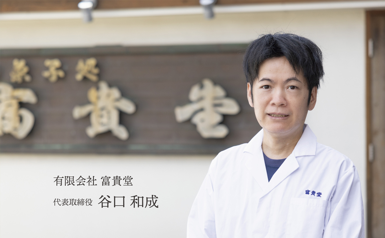 【ふるさと納税限定】皇室献上抹茶とメディアで話題の生クリーム大福のふるさと納税限定コラボ。抹茶モンブラン大福　９個入 【大福、モンブラン、栗、抹茶、生クリーム、クリーム、スイーツ、贅沢、ご褒美スイーツ、おいしい、なめらか、もちもち、老舗、富貴堂、和菓子、洋菓子、和洋、デザート、高級、上質、贈り物、ギフト、三重県、四日市市、ふるさと納税】