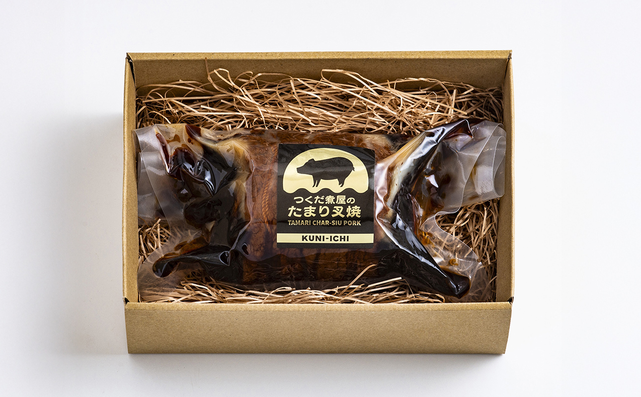 三重県産のブランドポーク「さくらポーク」を使用した、つくだ煮屋のたまり叉焼（チャーシュー）1個【チャーシュー丼 丼ぶり どんぶり 豚肉 ぶた たまり醤油  ごはんのお供 おかず おつまみ 晩酌 三重県 四日市市 ふるさと納税】