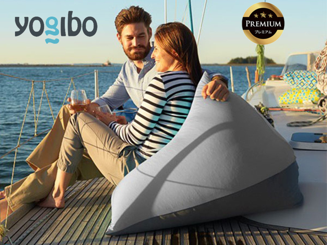 Yogibo Zoola Pyramid Premium（ヨギボー ズーラ ピラミッド プレミアム）＜ストーン＞