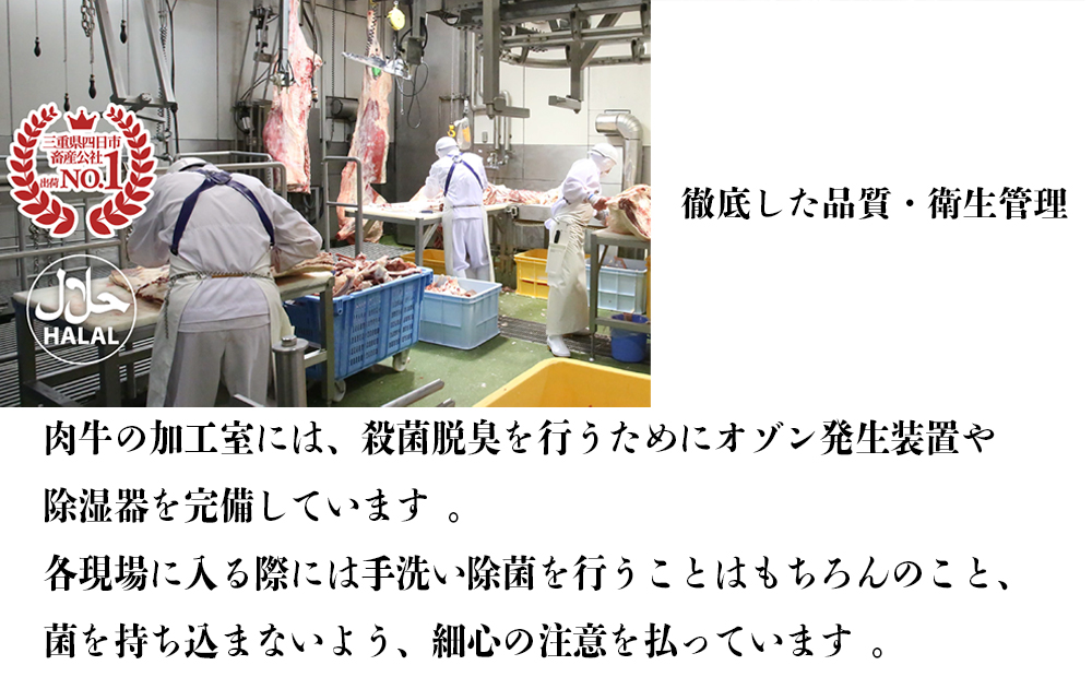 伊勢水沢牛（いせすいざわぎゅう）ロース赤身 すき焼き・しゃぶしゃぶ用　1kg　三重畜産【国産牛 牛肉 お肉 肉 ロース 赤身 すき焼き しゃぶしゃぶ 三重県 四日市市】