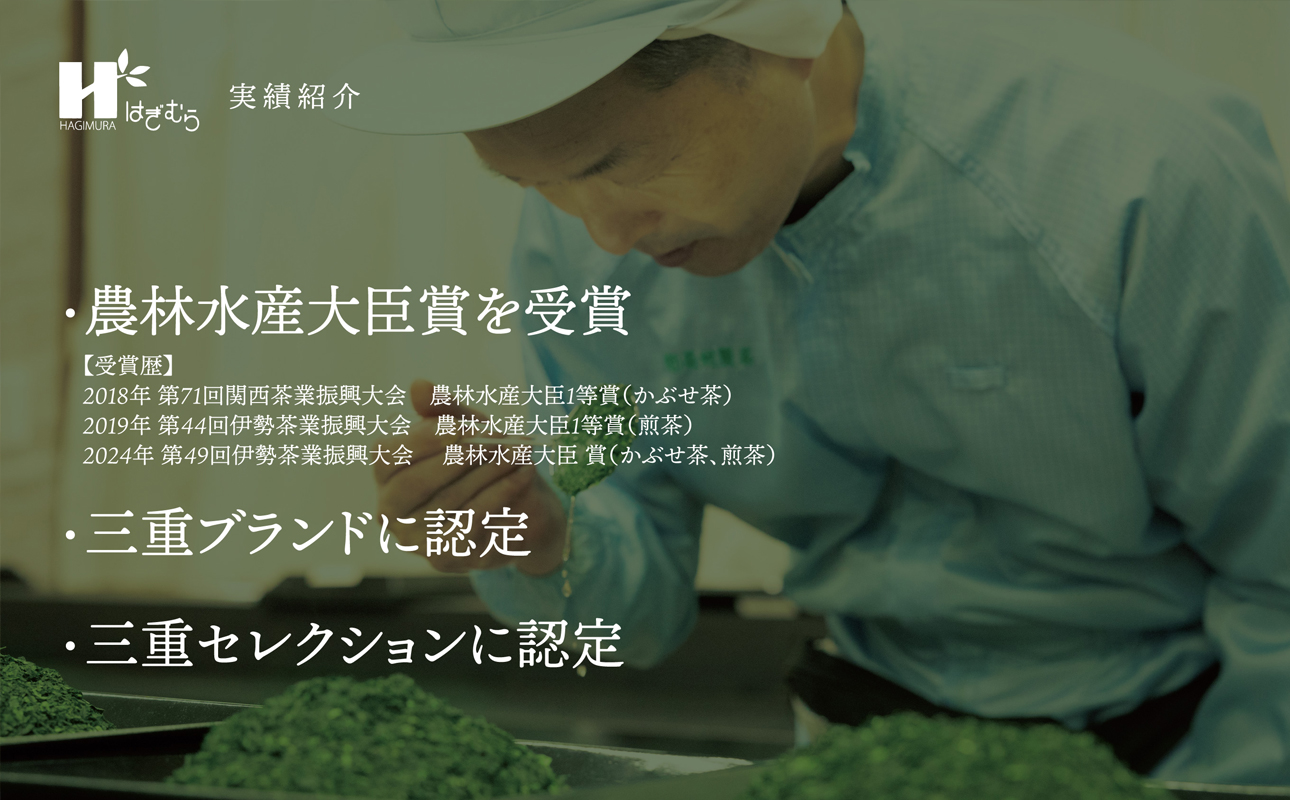 【ふるさと納税限定】皇室献上抹茶とメディアで話題の生クリーム大福のふるさと納税限定コラボ。抹茶モンブラン大福　９個入 【大福、モンブラン、栗、抹茶、生クリーム、クリーム、スイーツ、贅沢、ご褒美スイーツ、おいしい、なめらか、もちもち、老舗、富貴堂、和菓子、洋菓子、和洋、デザート、高級、上質、贈り物、ギフト、三重県、四日市市、ふるさと納税】