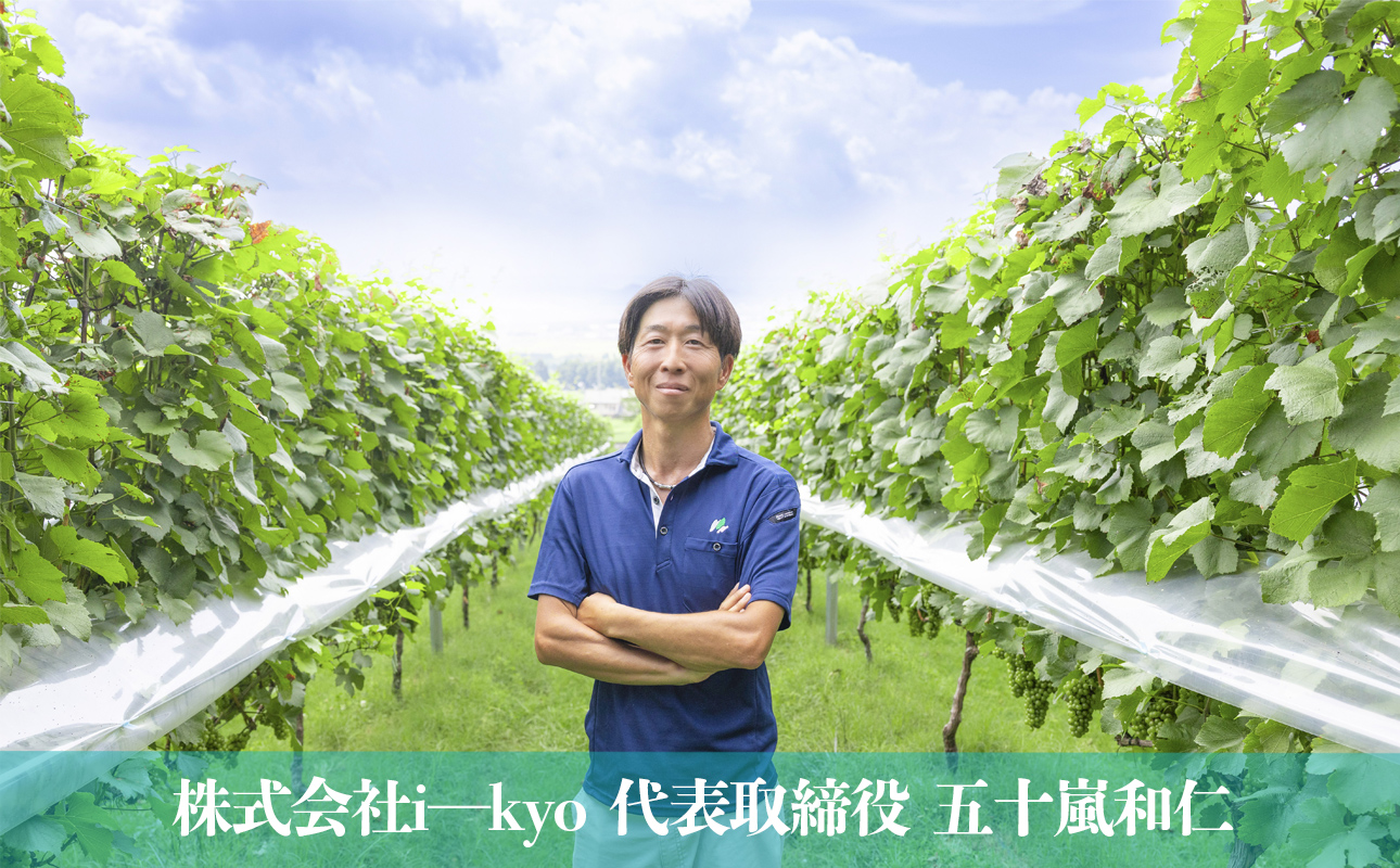 水沢（すいざわ）ワイン 日本有数のかぶせ茶の特産地で生まれた美味しい白ワイン。CUVEE MOMIJI （キュベ モミジ）シャルドネ(2025) 750ml（限定22本お早めに）【ワイン 水沢 水沢ワイン 国産 Made in Japan 白ワイン 白 シャルドネ 辛口 日本ワイン 三重県産 地場産品 贈り物 ギフト プレゼント お祝い 記念日 誕生日 お取り寄せ 三重県 四日市市 ふるさと納税】