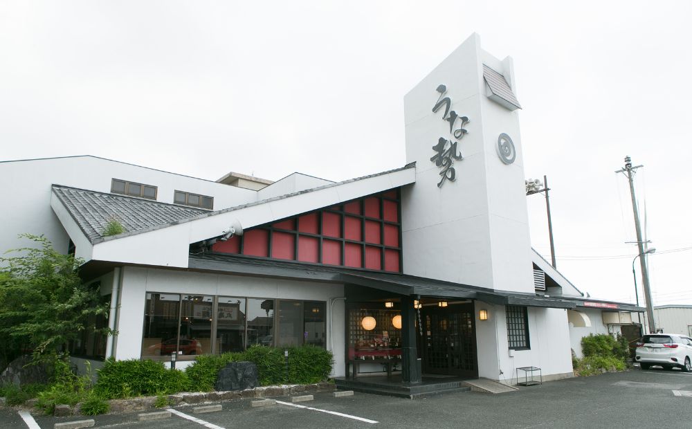 行列のできる人気店のうなぎ　うな勢食事券 5,000円分（500円×10枚）うな勢【 国産 うなぎ 鰻 ウナギ 蒲焼き 蒲焼 たれ タレ コシヒカリ 伊賀米 お食事券 ギフト券 プレゼント 三重県県 四日市市】