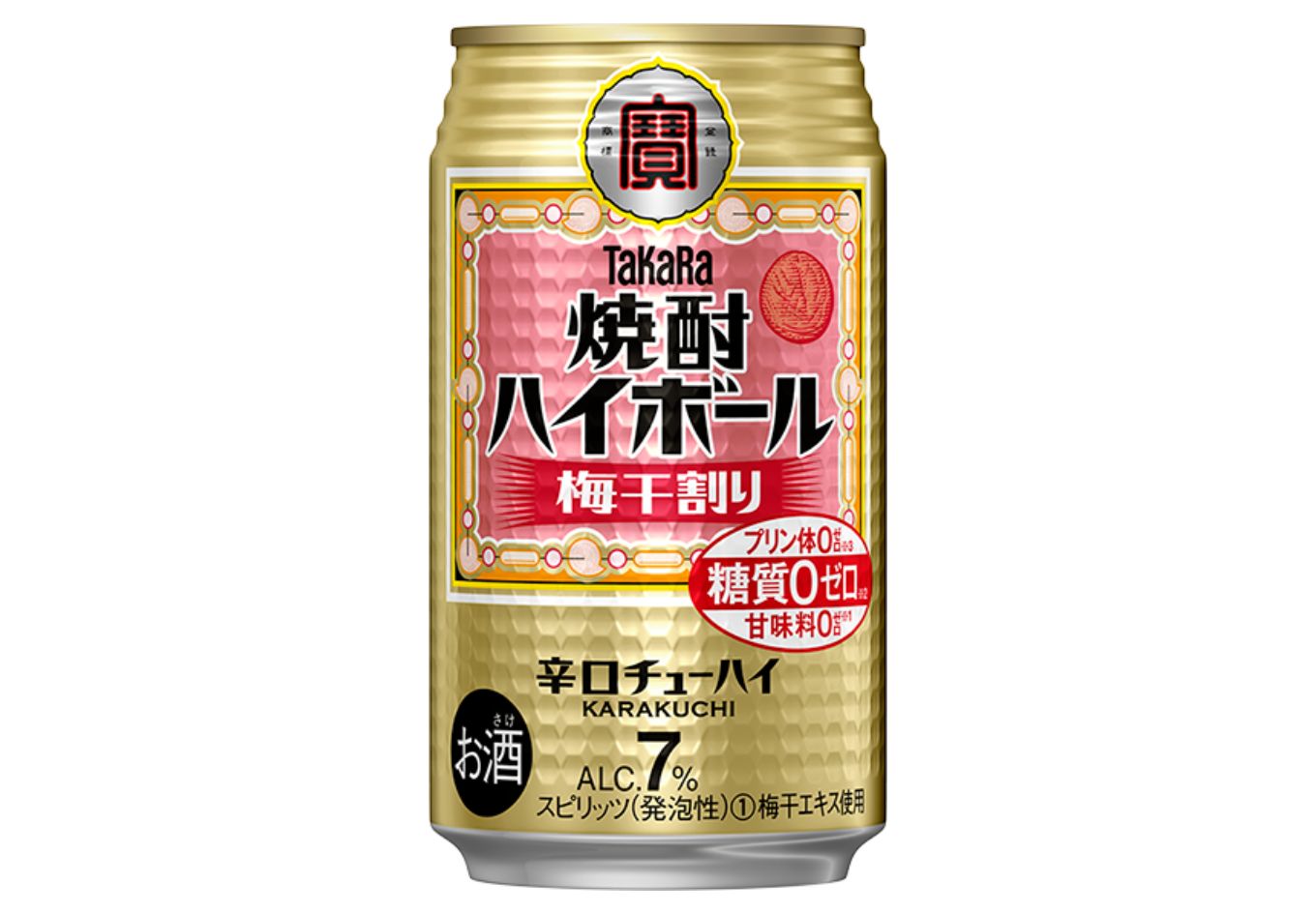 宝焼酎ハイボール　梅干割り　350ml缶　24本【タカラ TaKaRa お酒 酒 ハイボール アルコール チューハイ 缶チューハイ 350ml 梅干割り 梅干 爽快 キレ味 辛口 爽やか 健康志向 美味しい 三重県 四日市市 四日市】