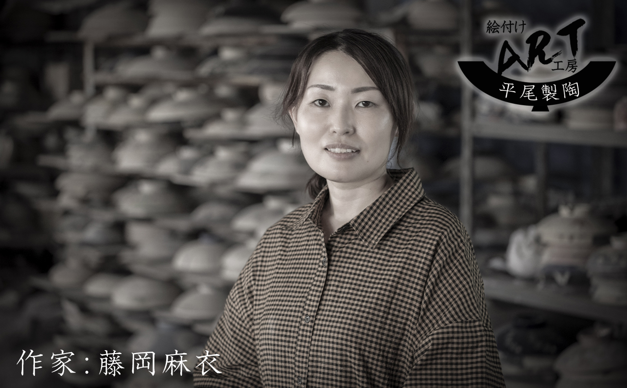 ãè¬å€çŒ(ã°ãããã)ãæ®ããã®çŸè¡å çµµä»ãã¢ãŒãã£ã¹ãã®åæ§ãå
ãHandmadeåéãçµµä»ãARTå·¥æ¿ã»å¹³å°Ÿè£œé¶ åé9å·ãããããã¯ã³ã³æŽç¬ããææã åé ãã³ãã¡ã€ã ã¢ãŒã ãã¶ã€ã³ é å®¶åºçš 4äººçš 4人å 5äººçš 5人å å®¶æ å¬ ç
®èŸŒã¿ æèž å·¥èž äžéç 忥åžåž ãµãããšçŽçšã