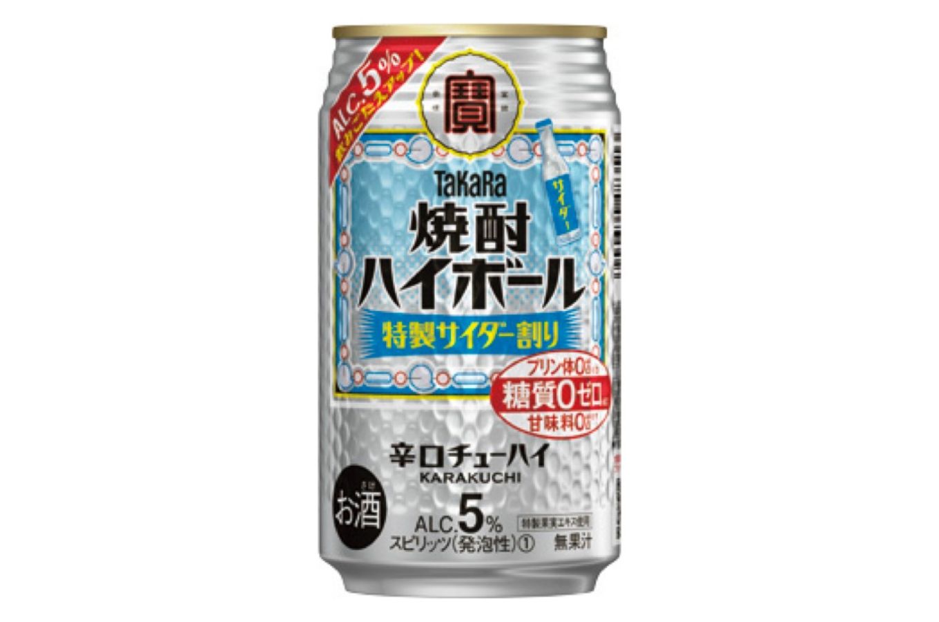 宝焼酎ハイボール　５°特製サイダー割り　350ml缶　24本【タカラ TaKaRa お酒 酒 アルコール チューハイ 缶チューハイ 爽快 キレ味 辛口 爽やか 健康志向 美味しい三重県 四日市市 四日市】