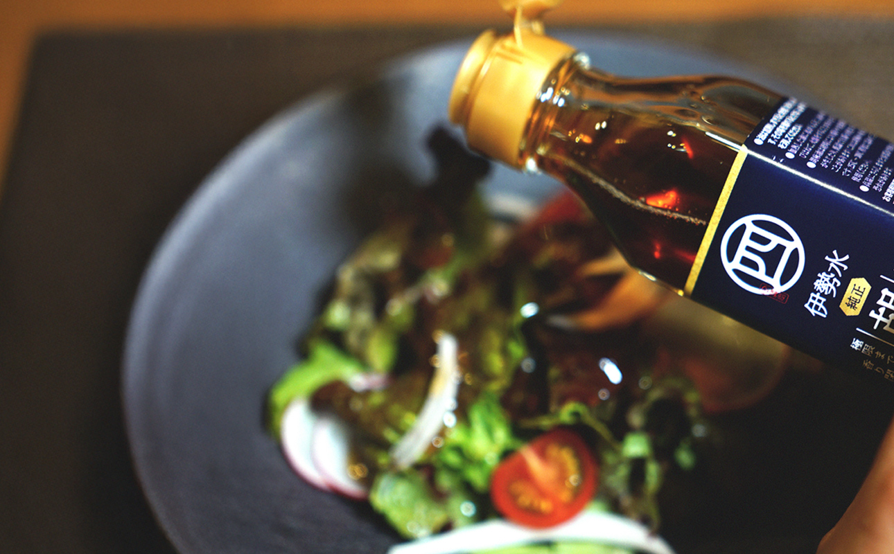 四日市認定地場特産品【泗水十貨店（しすいじっかてん）】伊勢水純正胡麻油（３本セット）手提げ袋付き