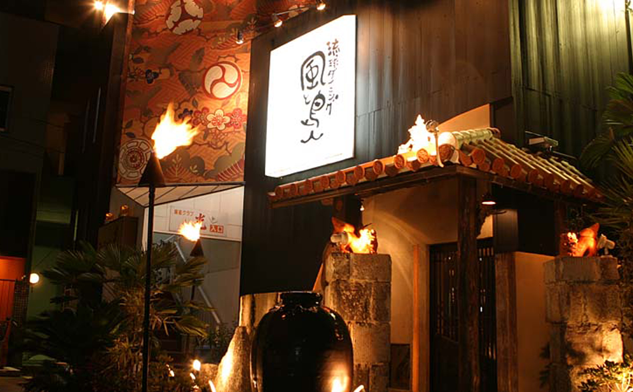 æ²çžæ
æ
ãšæ¬æ Œæ²çžæçãæäŸ ççãã€ãã³ã°é¢šãšå³¶äºº ãé£äºåž 10,000åå ãããŒãïŒããªã³ã¯å100çš®é¡ä»¥äžã§äœ¿ããããæ²çžæç ãã¢ã¬ãŒãã³ BBQ æ³¡ç æ²çžæ°è¬¡ æ²çžãããã¹ ãšã€ãµãŒ ã©ã€ãã¹ããŒãž ãé£äºåž ã®ããåž ãã¬ãŒã³ã äžéç 忥åžåž ãµãããšçŽçšã