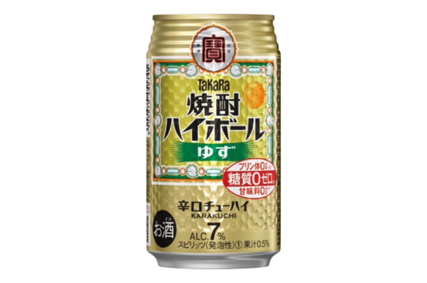 宝焼酎ハイボール　ゆず　350ml缶　24本　タカラ　チューハイ