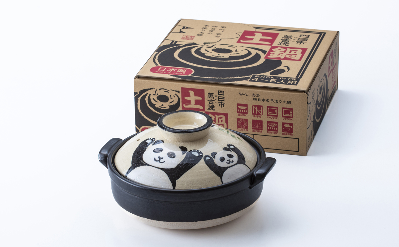 【萬古焼】暮らしの美術品 絵付けアーティストの個性が光るHandmade土鍋。絵付けART工房・平尾製陶 土鍋8号「なかよしパンダ」【手描き、土鍋、ハンドメイド、アート、デザイン、鍋、 家庭用、3人用、3人前、家族、冬、煮込み、手芸、工芸、三重県、四日市市、ふるさと納税】
