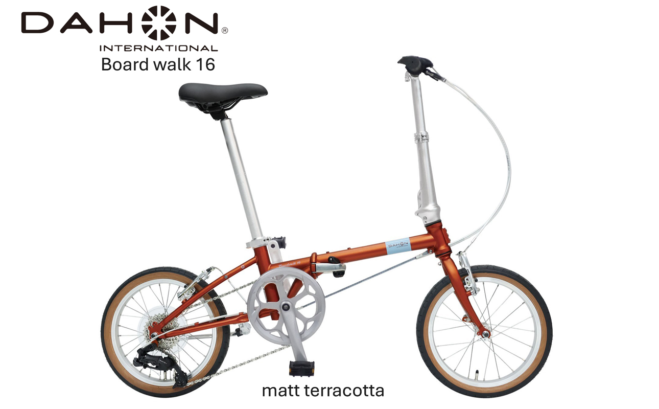 DAHON Int Folding Bike Board walk 16　Matt Terracotta【四日市市 で人気の返礼品 武田産業 折り畳み自転車 自転車 折りたたみ自転車 折りたたみ式自転車 三重県 四日市市ふるさと納税】