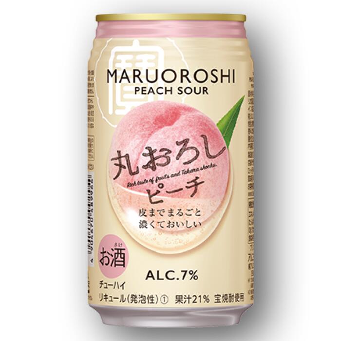 寶丸おろし　ピーチ　350ml　24本　サワー　チューハイ　ハイボール