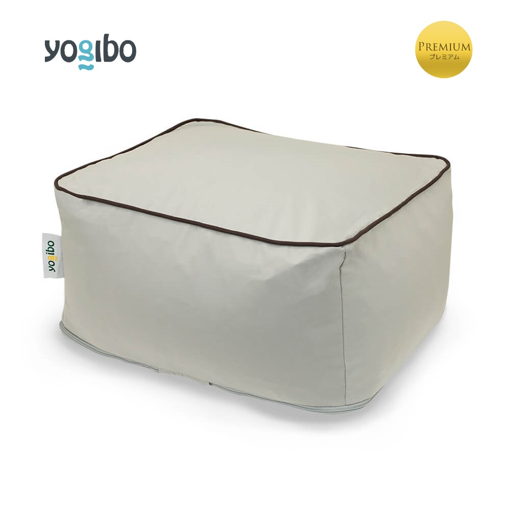 Yogibo Zoola Ottoman Premium（ズーラオットマン プレミアム）＜ストーン＞