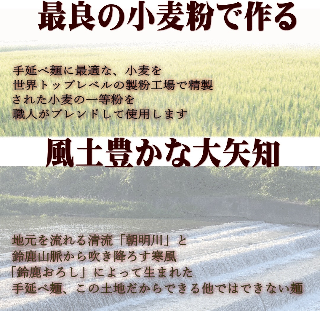 TV番組「マツコ＆有吉 かりそめ天国」紹介店　一等粉のみを使用した「金魚印」 手延そうめん 素麺 ソーメン 乾麺 渡辺手延製麺所