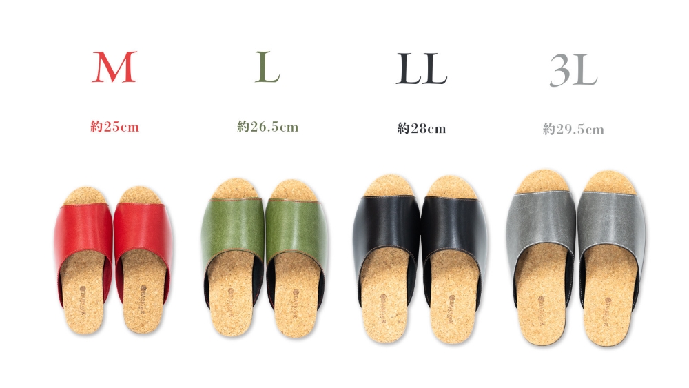 【2足セット】Made in Japanの高品質　ルームシューズの理想形。天然素材、静音性、高反発クッションで足にやさしい、 コルクでむれにくい、来客時も合成皮革とシンプルカラーのデザインで、さりげないセンスを！ 「バークオブケイ」コルクルームシューズ（M・25.0cm・グレー）