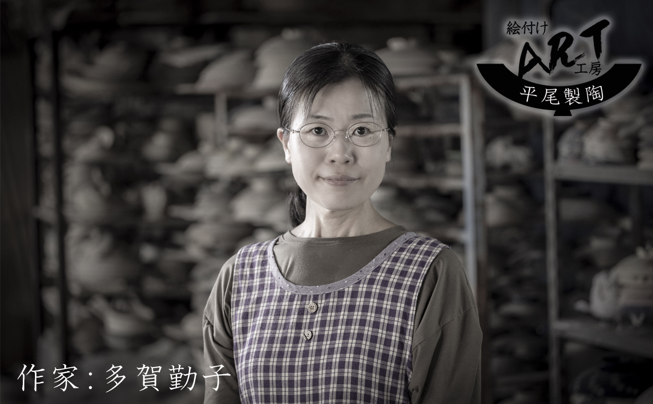 縲占成蜿、辟シ(縺ー繧薙%繧縺)縲第坩繧峨@縺ョ鄒手。灘刀 邨オ莉倥¢繧「繝シ繝繧」繧ケ繝医ョ蛟区ァ縺悟峨kHandmade蝨滄豪縲らオオ莉倥¢ART蟾・謌ソ繝サ蟷ウ蟆セ陬ス髯カ 蝨滄豪9蜿キ縲碁カエ縺ィ莠縲阪先焔謠上″ 蝨滄豪 繝上Φ繝峨Γ繧、繝 繧「繝シ繝 繝繧カ繧、繝ウ 骰 螳カ蠎ュ逕ィ 4莠コ逕ィ 4莠コ蜑 螳カ譌 蜀ャ 辣ョ霎シ縺ソ 謇玖敢 蟾・闃ク 荳蛾咲恁 蝗帶律蟶ょク 縺オ繧九&縺ィ邏咲ィ弱