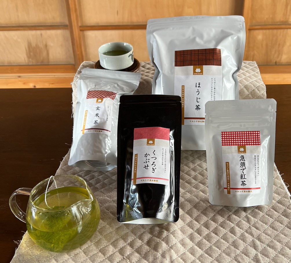 水沢かぶせ茶とおくつろぎお茶セット