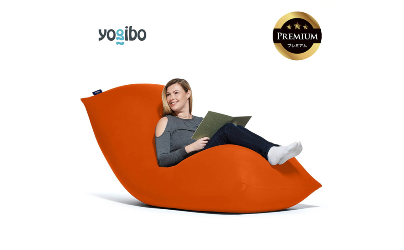 Yogibo Max Premium（ヨギボー マックス プレミアム）＜オレンジ＞