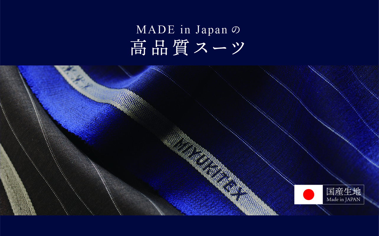 埡幞æ¯ç¹ ãªãŒããŒã¡ã€ã ã¹ãŒã ããä»ç«ãŠåž ã¹ãŒã ããŒã€ ãªãŒã㌠ãªãŒããŒã¡ã€ã ã¡ã³ãºã¹ãŒã ãªãŒããŒã¹ãŒã é«å質 æ¥æ¬è£œ é«çŽã