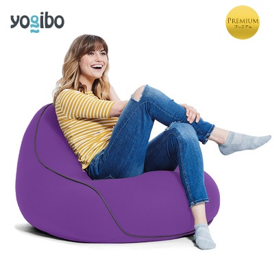 Yogibo Lounger Premium（ヨギボー ラウンジャー プレミアム）＜パープル＞