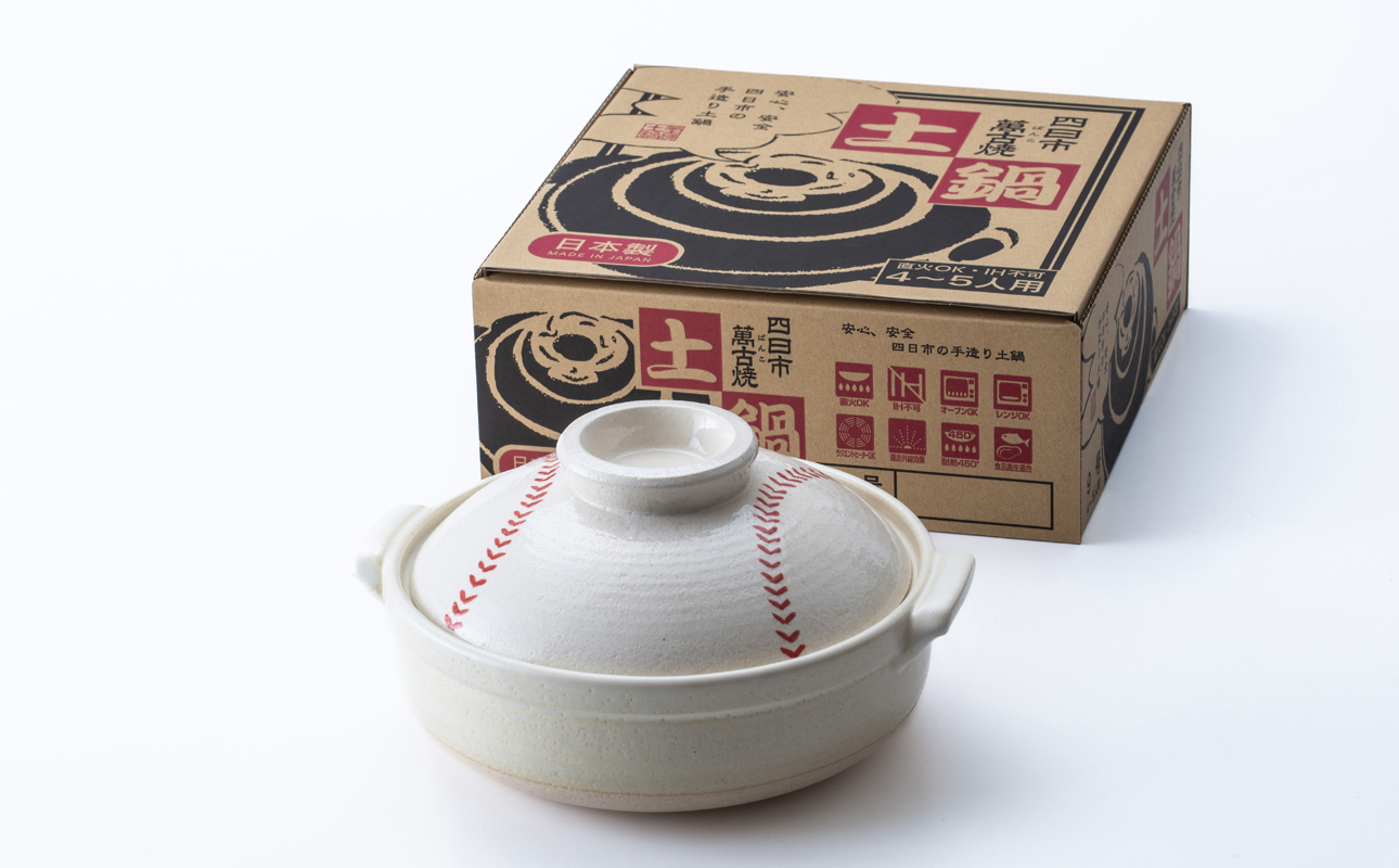 【萬古焼(ばんこやき)】暮らしの美術品 絵付けアーティストの個性が光るHandmade土鍋。絵付けART工房・平尾製陶 土鍋8号「白球」【手描き 土鍋 ハンドメイド アート デザイン 鍋  家庭用 3人用 3人前 4人用 4人前 家族 冬 煮込み 手芸 工芸 三重県 四日市市 ふるさと納税】