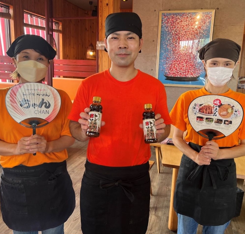 ちゃんのトンテキソース4本セット