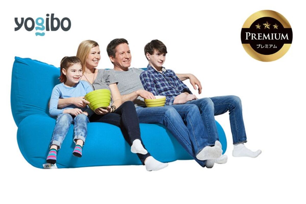 Yogibo Giga Max Premium（ヨギボー ギガ マックス プレミアム）＜アクアブルー＞