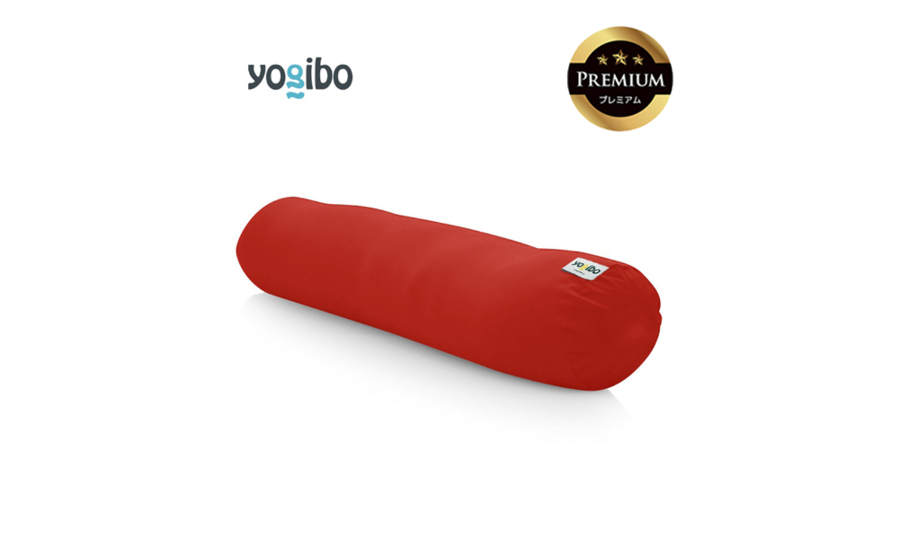Yogibo Roll Max Premium（ヨギボー ロール マックス プレミアム）＜レッド＞