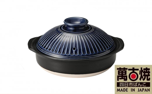 ãè¬å€çŒïŒã°ããããïŒãé峯ãèè±åé8å·ïŒ2ã3人çšïŒ