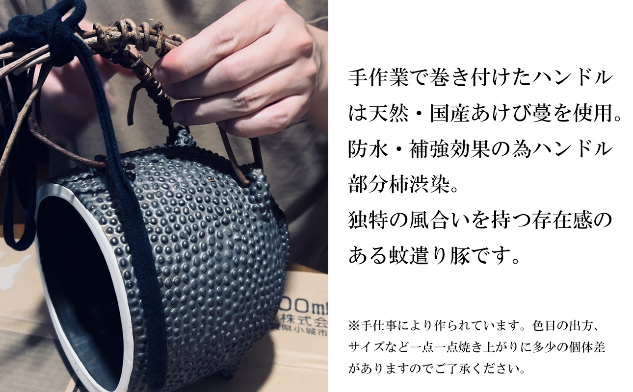 【萬古焼（ばんこやき）】表現技法で萬古焼に新風を吹き込むアーティスト谷口純一　一珍技法（いっちんぎほう）「金彩粒々蚊遣り豚（きんさいりゅうりゅうかやりぶた）」【谷口純一　金彩　蚊やり豚　1点もの　一珍　三重県 四日市市 四日市 】