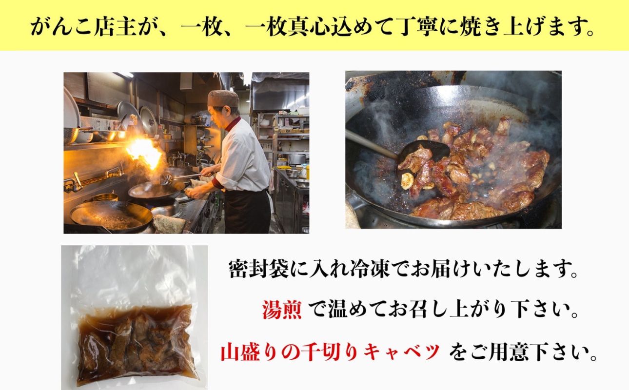 ＜定期便＞「ケンミンSHOW」をはじめ、TV番組で紹介多数！「まつもとの来来憲」の元祖・四日市名物 大とんてき 3個【６回発送】【元祖 とんてき 厳選 三重県産豚 肩ロース 豚 豚肉 肉 秘伝のたれ 病みつきの味 グルメ 簡単調理 湯銭 ギフト 贈り物 三重県 四日市市】