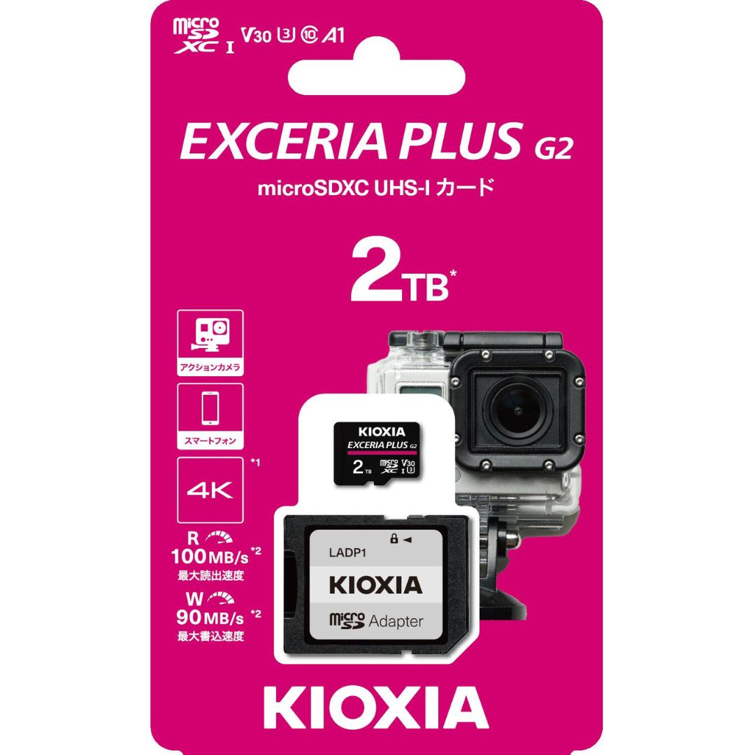 キオクシア(KIOXIA) EXCERIA PLUS G2 microSDXC UHS-I メモリカード 2TB