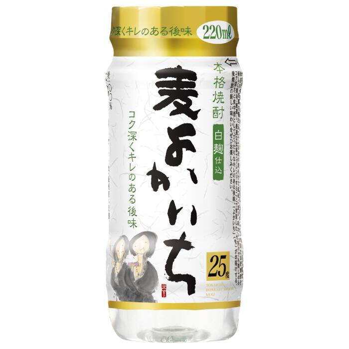 本格焼酎「よかいち」〈麦〉25度 220mlぺットカップ 24本