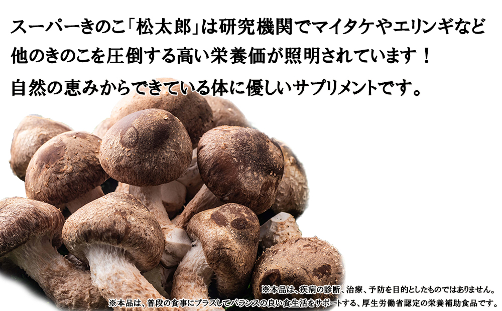 アニマルペットシータラクト 60カプセル入り×2箱【サプリメント 健康 健康食品 ペット 犬猫用 免疫 関節 腰 ビタミン 乳酸菌 三重県 四日市市 四日市 ふるさと納税】